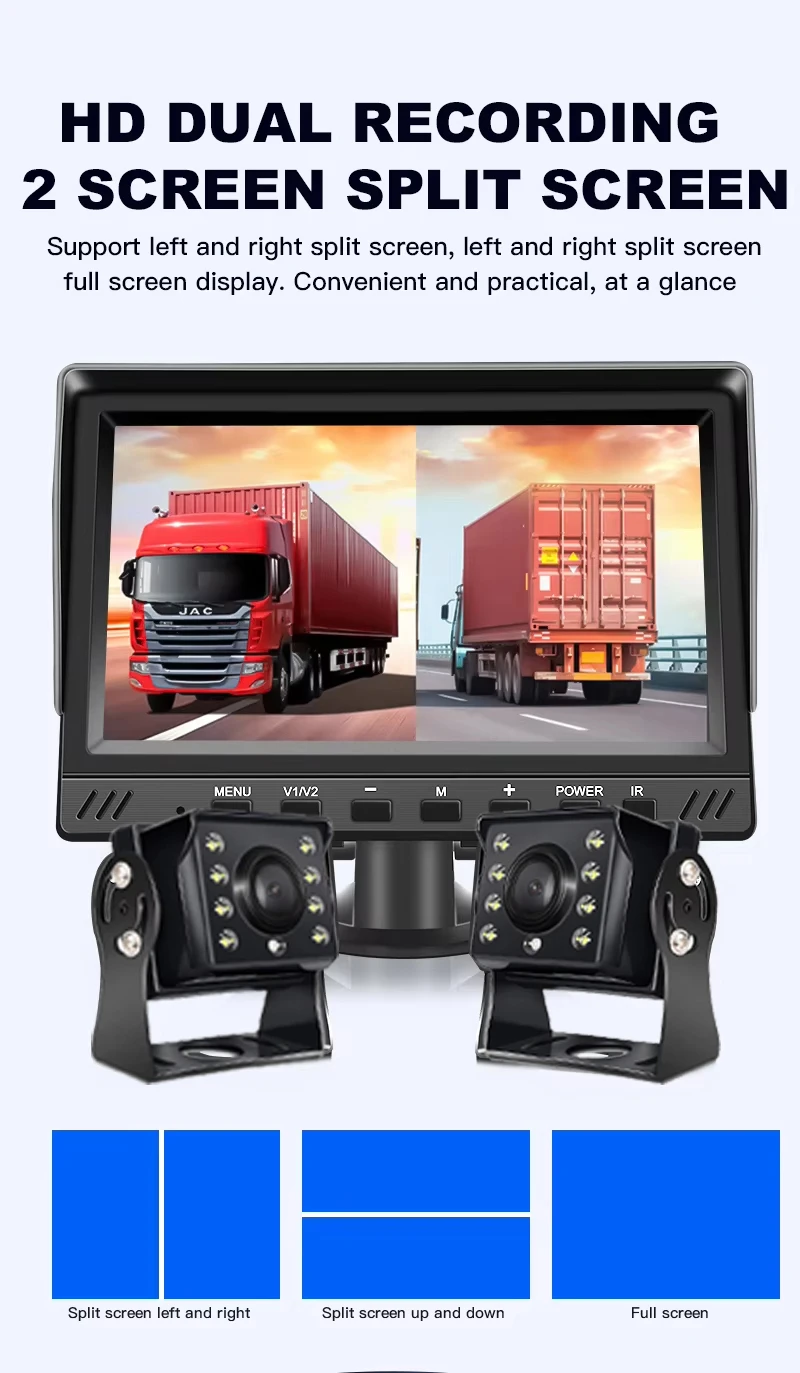 7 Inch 2CH Truck Monitoring System