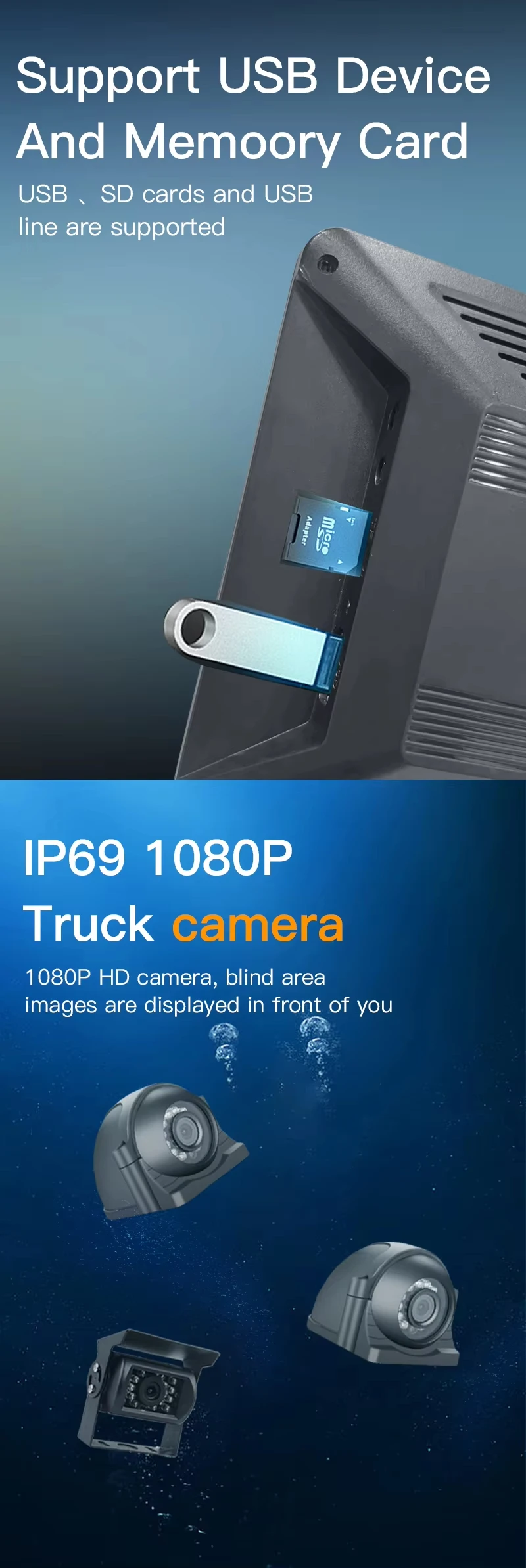 10.36 Inch IPS Touch Screen Truck Camera System