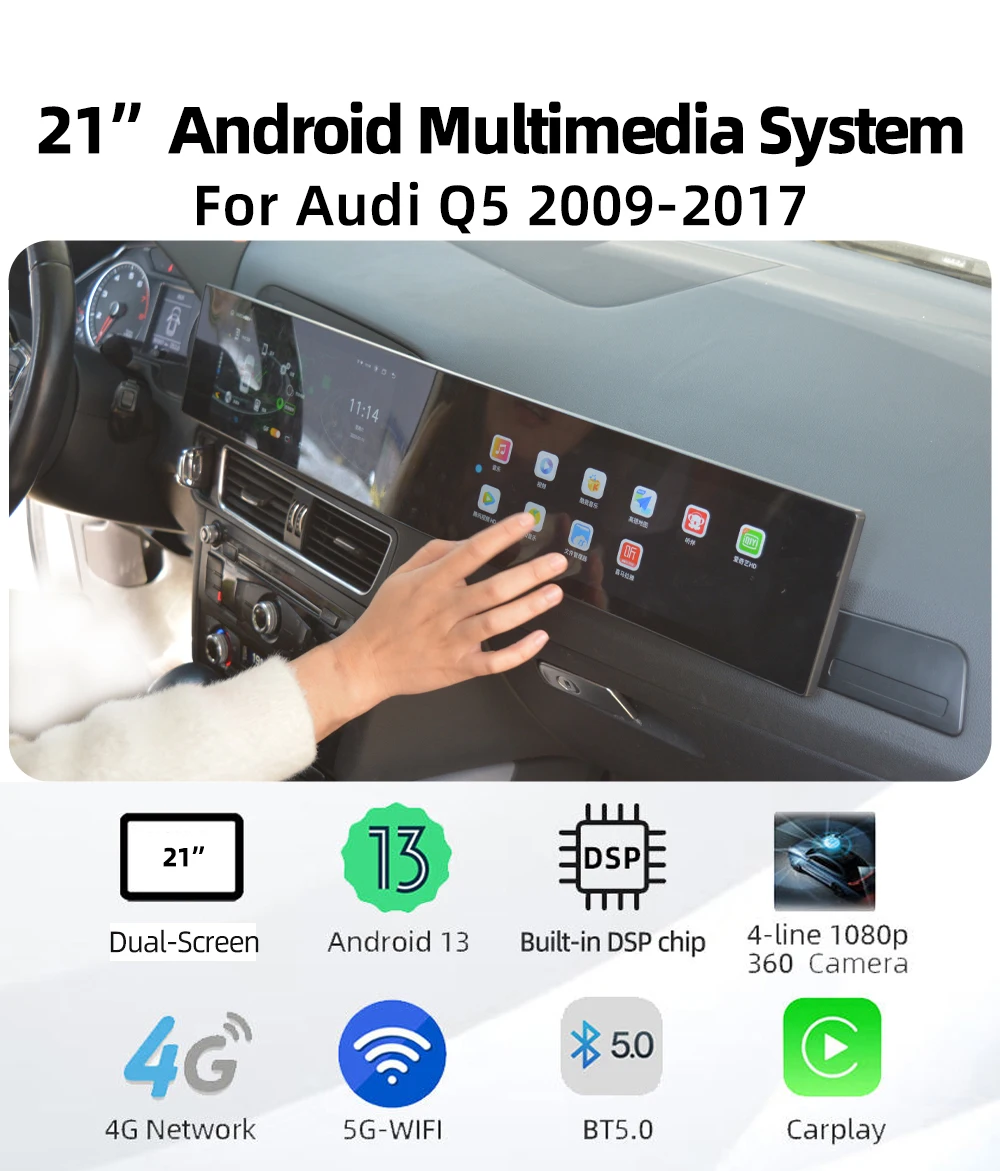 21" Dual Screen Android Car Stereo, 1920*720 IPS Touch Screen Car Radio with Wireless CarPlay Android Auto GPS Navigation 4G LTE WiFi BT5.0 360 Camera for Audi Q5 2009-2016 - Image 2