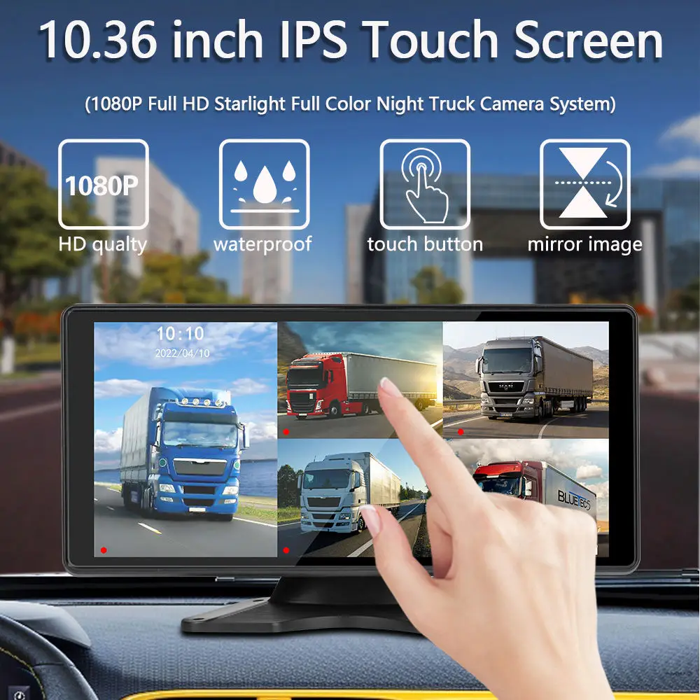 10.36 Inch 5CH 360° Panoramic AHD Touch Screen Monitor 1080P Color Night Vision Reverse Camera Parking Recorder for Car Bus Truck - Image 3