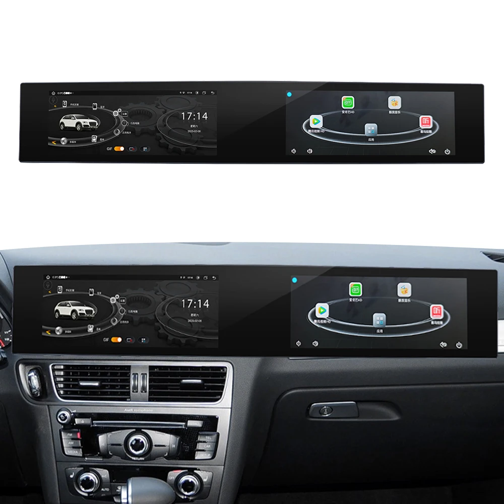 21" Dual Screen Android Car Stereo, 1920*720 IPS Touch Screen Car Radio with Wireless CarPlay Android Auto GPS Navigation 4G LTE WiFi BT5.0 360 Camera for Audi Q5 2009-2016