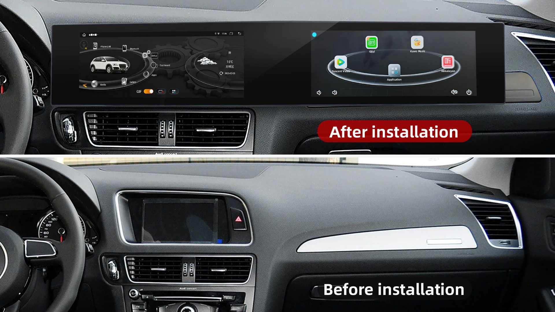 Car Multimedia Player