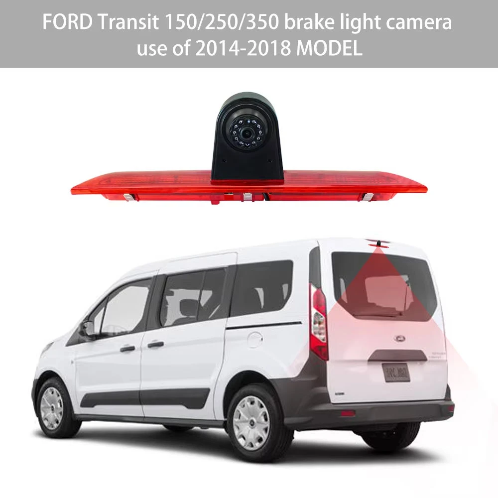 HD AHD Backup Camera