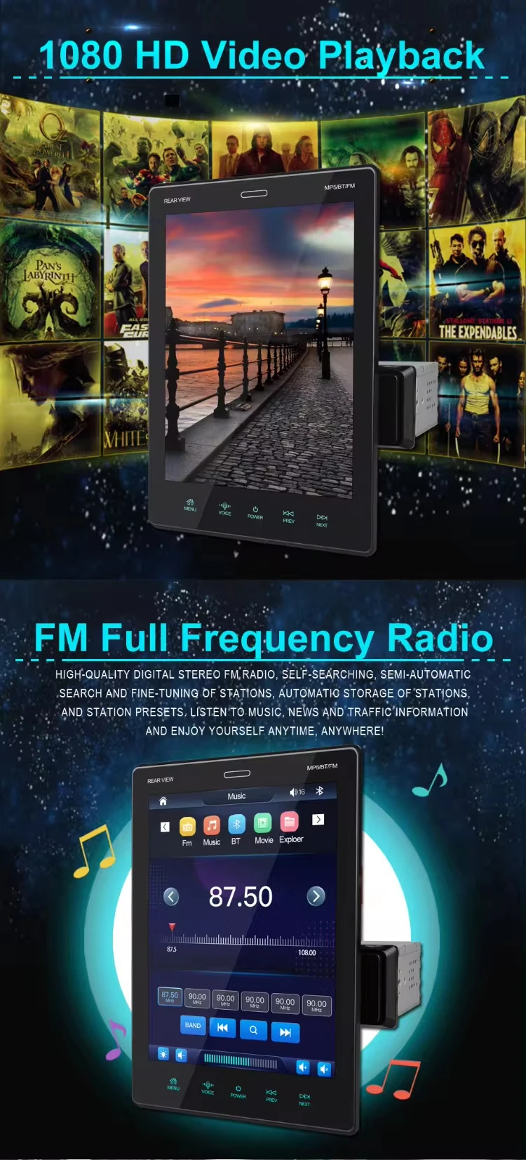 DSP Audio MP5 Player