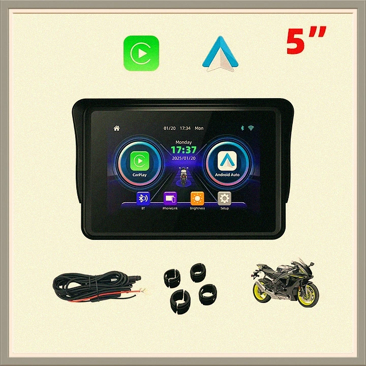 Motorcycle Multimedia Player